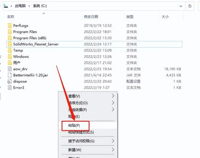 sw撤销后怎样恢复呢